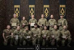 Військовослужбовців бригади "Ахіллес" нагородили державними та відомчими відзнаками