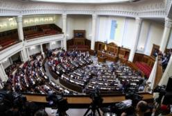 Стало известно, распустит ли Зеленский Раду: когда это может быть (видео)