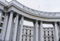 Украина активизирует сотрудничество в рамках международных организаций с Румынией