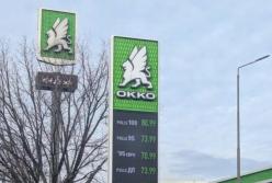 Ціни на АЗС летять в космос: яка вартість пального в Україні зараз