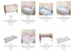 Защитные бортики в кроватку: знакомимся с преимуществами и недостатками