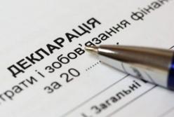 Налоговая амнистия: украинцы за два месяца задекларировали 150 млн грн