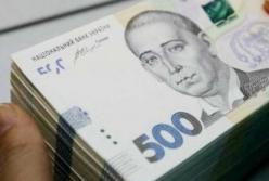 ПриватБанк обещает 75 тысяч гривен за информацию о подрывниках банкомата в Запорожье