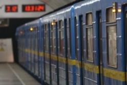 В Киеве метро прекратит работу сегодня в 23:00
