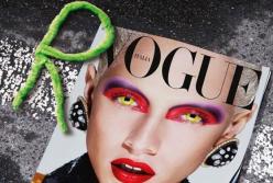 Журнал Vogue впервые выйдет с белой обложкой