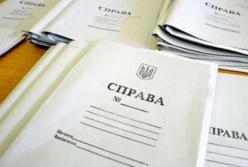 Против экс-главы СВР Украины возбуждено уголовное дело за клевету на дипломата