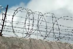 Офис Генпрокурора расследует факты пыток в Алексеевской исправительной колонии №25