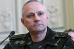 Аппарату Генштаба ВСУ официально представили нового начальника 