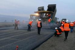 Украина возьмет кредит в размере 450 млн евро на строительство дорог 