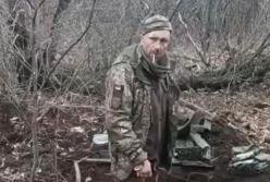Особу захисника, якого розстріляли окупанти після слів "Слава Україні", встановили