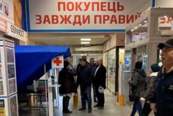 В Украине запретили работу магазинов стройматериалов