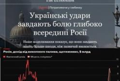 «The Economist»: удари України зменшують доходи Росії від нафти та газу