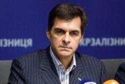 Кабмин уволил главу "Укрзализныци"