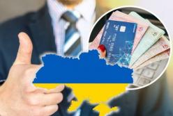 Поднимутся зарплаты, уйдет безработица: как изменится жизнь украинцев к 2022 году (видео)