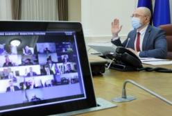 Кабмин разрешил торговлю посадочным материалом и работу химчисток в "красной" зоне