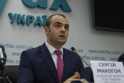 "Газпром" сократил объемы транзита газа через Украину