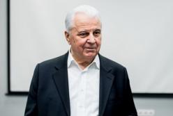 Украина в ТКГ поднимет вопрос "пасхального перемирия" на Донбассе