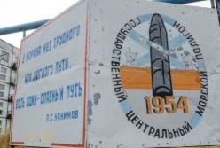Крабы виноваты. Нашли «крайних» в утечке радиации в Архангельске