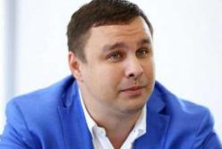 Микитась вышел из СИЗО под залог 5,5 млн гривен