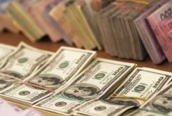 Курс валют на 5 марта: доллар подешевел 