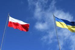 Украина и Польша договорились о сотрудничестве в сфере безопасности