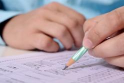 В Минобразования готовят четыре модели прохождения ВНО