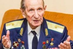 В Украине умер последний Герой Советского Союза