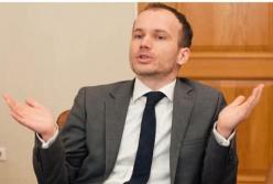 Министр юстиции Украины развеселил сеть странным снимком (фото)