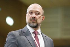 Фотожаба на нелепое заявление Шмыгаля о Крыме стала хитом в сети