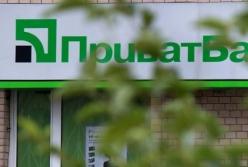 Вернут ли ПриватБанк Коломойскому: советник Зеленского сделала неожиданное заявление