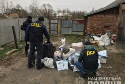 Масштабная спецоперация полиции: в 6 областях выявили наркобанду (фото) 
