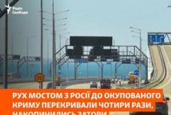 Рух Кримським мостом перекривали чотири рази за добу: сотні авто в чергах