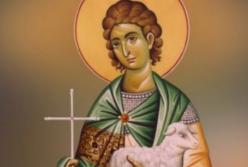 15 сентября: какой праздник и что запрещено делать в этот день