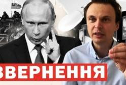 Росія посилює погрози: Україна готується до зими та протистоїть інформаційному тиску