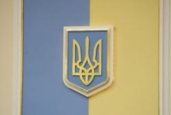 Украина выплатит за год 5,8 млрд по внешним долгам