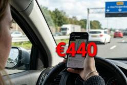 Один погляд у телефон за кермом у Нідерландах може коштувати вам €440