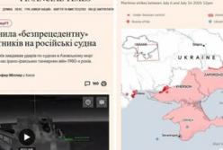Безпрецедентна кампанія ЗСУ: 116 російських кораблів вражено за 9 днів в Азовському та Чорному морях