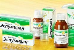 В Украине запретили разрекламированный препарат