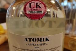 В Украине конфисковали водку из чернобыльских яблок, которая шла на экспорт в Великобританию: все подробности