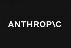 Компанія Anthropic обмежила доступ китайських корпорацій до штучного інтелекту Claude