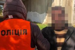 В Киеве два иностранца обокрали женщину с коляской (фото)