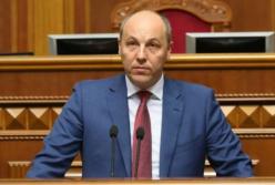 З’явилось відео моменту вбивства Андрія Парубія у Львові  