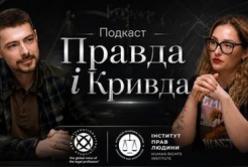 Якість над кількістю: як Україна розслідує понад 230 тисяч воєнних злочинів та карає винних