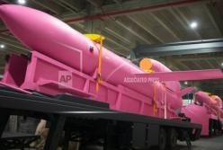 "Розовий Фламінго, дітя заката": у Росії вперше масово оголосили ракетну небезпеку (відео)