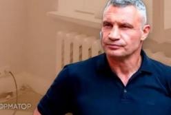 Київ на 80% готовий до опалювального сезону попри загрози ворожих атак