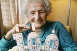 Ученые установили, почему некоторые люди живут больше 100 лет