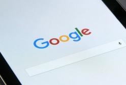 Google изменит правила конфиденциальности пользователей