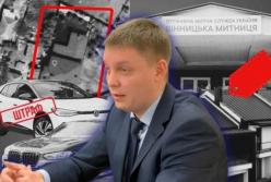 В.о. голови Вінницької митниці підозрюється у приховуванні майна через родичів