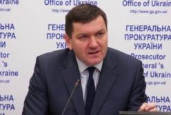 ГБР открыло дело на экс-следователя ГПУ Горбатюка за утрату материалов дела