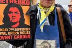 У Лондоні протестують проти виступів Анни Нетребко в Королівській опері
